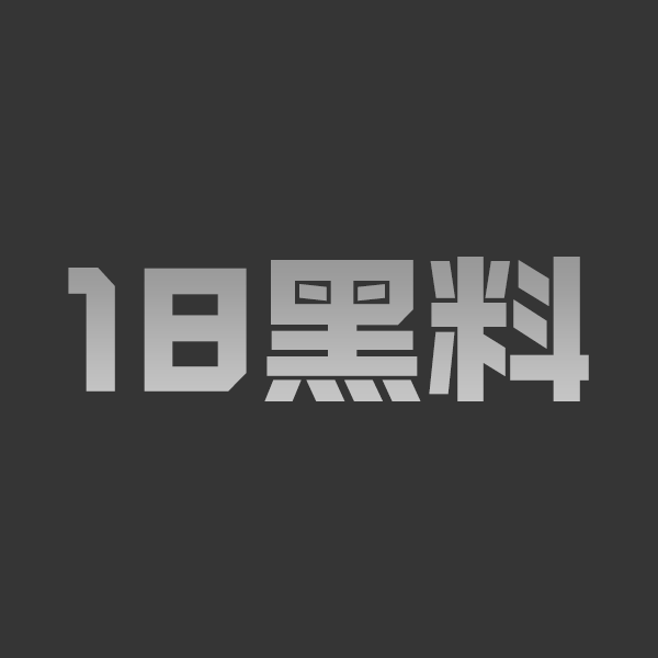 王菲男闺蜜Ryan瑞恩 音乐节当众搂抱陈粒 被指性骚扰冲上热搜 - 图1